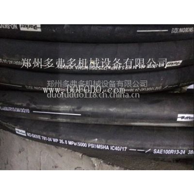 ӦϽparker381481ȫϵ***ֻɿ