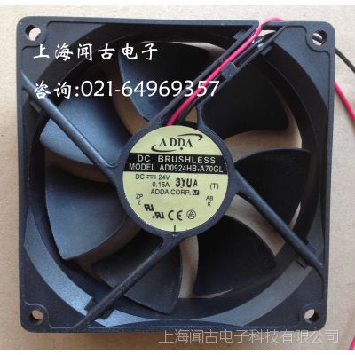 ADDAɢȷAD0924HB-A70GLͻ9225/24V˫ 