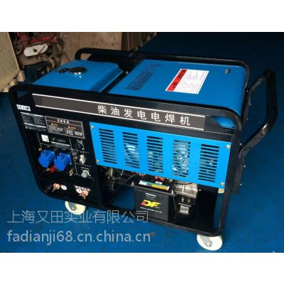 ӦԷ纸250A300A400AԷ͵纸