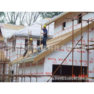 杜邦呼吸纸Tyvek特卫强防水透汽膜│支持网银支付宝信用卡交易