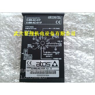 ATOSŴ E-MI-AC-01F 20/2ֻ