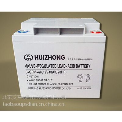 12V38AH 6-GFM-38T UPS