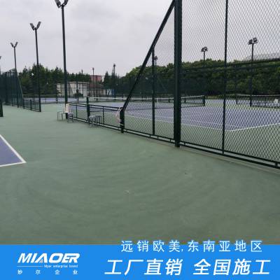 北京网球场地板面层价格-妙尔品牌