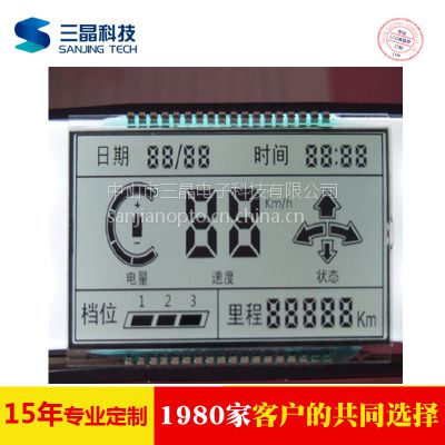 SAJ/ ʶLCD ƶLCDʾȼˮ 2.5Ӣ