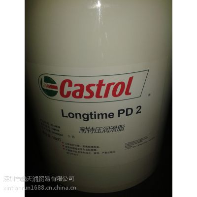 嘉实多润滑脂嘉实多Longtime PD2 耐特压长寿润滑脂16KG