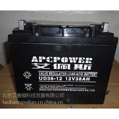 ˹άǦ άǦ 12V38AH UPS***