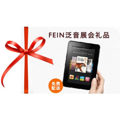 FEINϺװչʹ