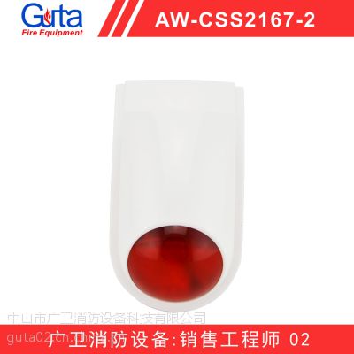 Asenware ⱨ  AW-CSS2167-2 ó