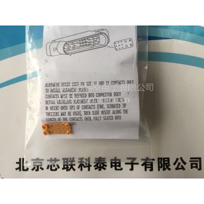 GFSH89M4B/AA GFSH89M4B/A̱Positronic-55+105