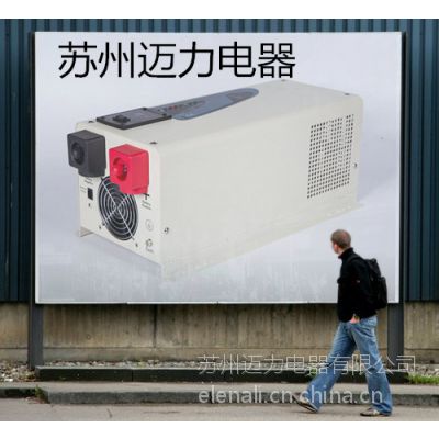 רPS-3000W
