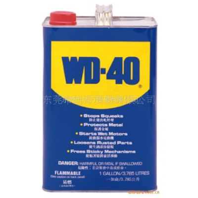 Ӧרҵ󻬼WD40(ͼ)