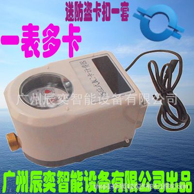 ݳ豸ICˮˢϵͳˮdn32
