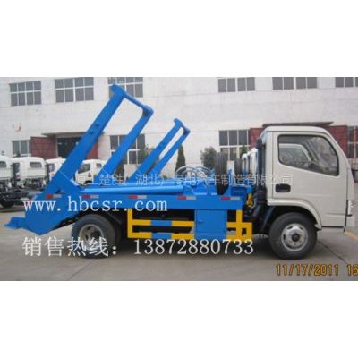 ӦCSC5050ZBS3ڱʽ