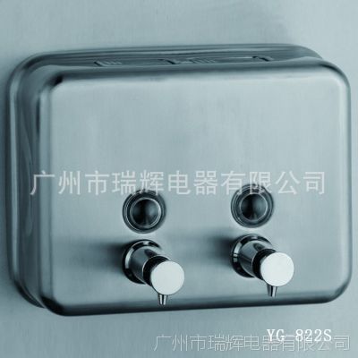 Ӧ***ƵƷ ֶҺ USU304Һ YG-822S