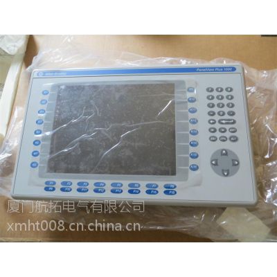 3HAC006137-001