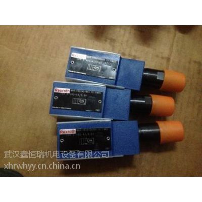 供应Rexroth力士乐溢流阀ZDB6VP7-4X/315V现货