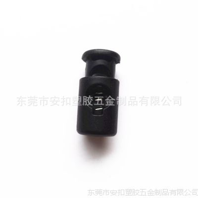 【安扣厂家】批发圆柱形弹簧扣 弹弓绳扣 伞绳扣袖口索绳束扣