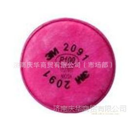 3M 2091 P100