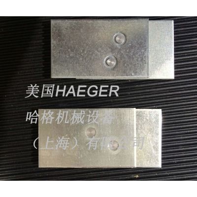 哈格haeger tuk 自穿刺铆接