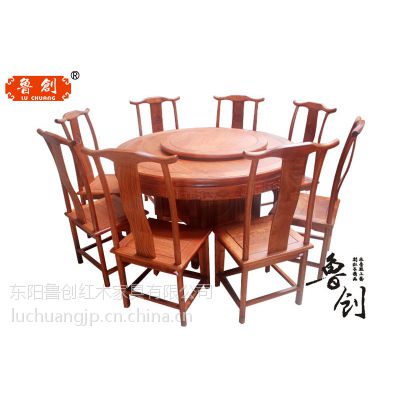 红木家具 非洲酸枝欧式简约圆桌 全实木餐桌饭桌圆台中式红木餐台