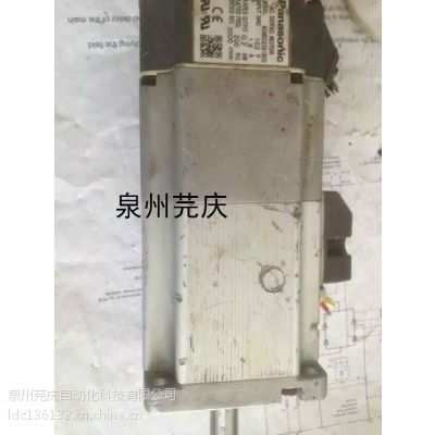 赣州松下伺服电机报警进油发烫维修