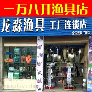 渔具店***正品西玛诺钓箱批发