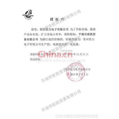 JIANLIȨ֤