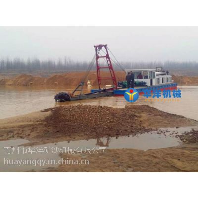 供应挖泥船 绞吸式挖泥船 河道挖泥船