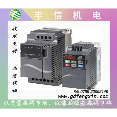 ̨Ƶ Eϵ VFD022E43A-M 2.2KW380V