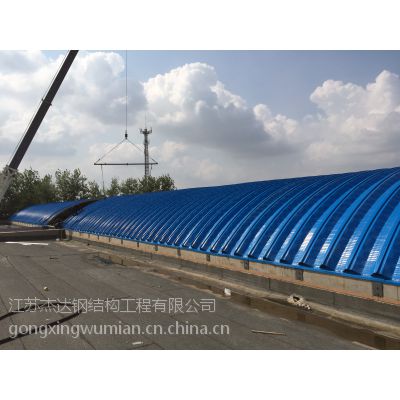 湖南省邵阳市城步苗族自治县拱形屋面跨度36m金属屋面生产厂家
