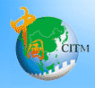 2015中国国际旅游交易会（CITM2015）
