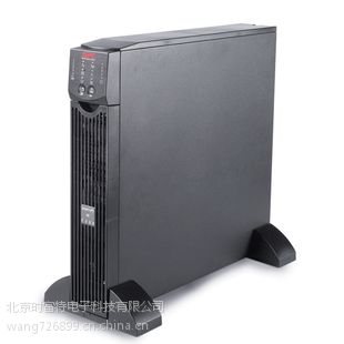 供应常德市艾默生UPS电源US11TPLUS-0020全国免运费