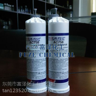 海斯迪克AC758结构胶 HysticAC758 50ML