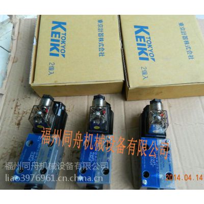 ӦDG4V-3-OBL-M-P2-T-7-54ŷ