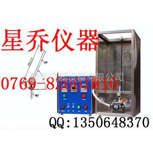 ӦXQ-12666ߵˮƽȼ/ߵ´ֱȼ