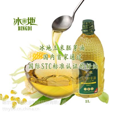 供应冰地玉米胚芽油 1L 健康食品 ***油 精包装