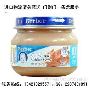 Ӧй ŵһ