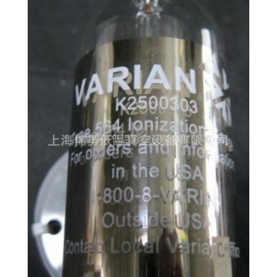 ӦVarian K2500303 Ion Gauge