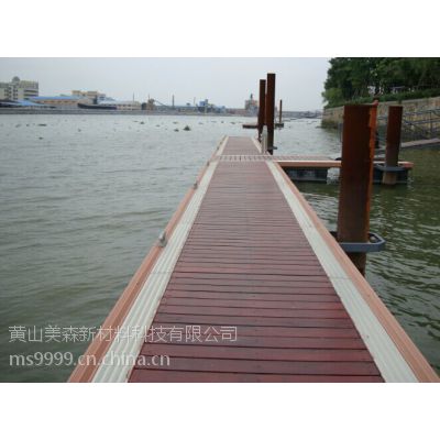游艇码头浮桥木塑码头板木栈道亲水平台