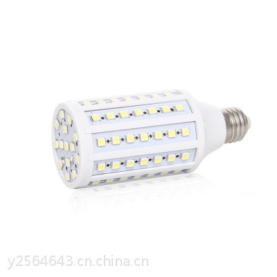 10W2835LED׵ݽܵe27ݿ õ 20W׹