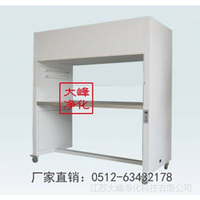 SW-CJ-2F(2FD)��ֱ��˫�˵��洹ֱ����̨ ˫��˫������̨