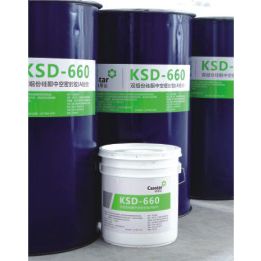 双组份硅酮中空密封胶（KSD-660）