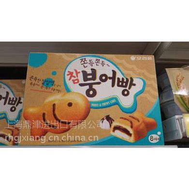 ϺǹڱغʳƷڱع˾