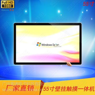 ڹ55紥һ¿խ߻ѧһǽýⴥʾ