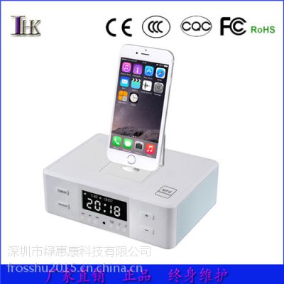 ƻ iphone ipadֻ