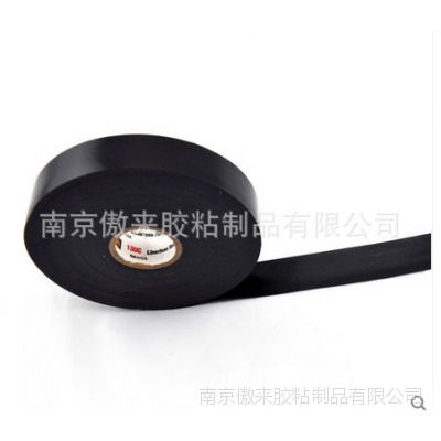 3M*** 3M 130C޳ĲԵճ͸¸ѹ繤25.4mm