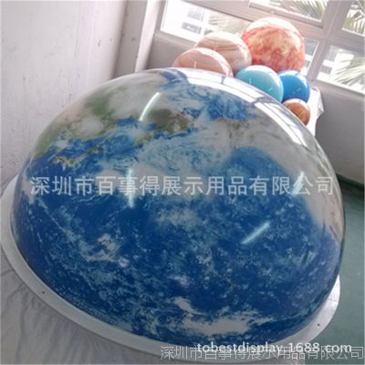 厂家定制亚克力八大行星球体展示教学/有机玻璃八大行星球体展示