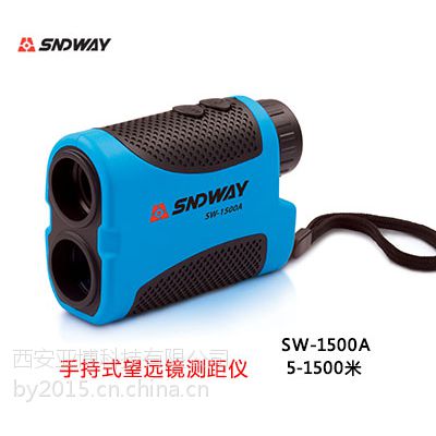 SW-1500AԶǮ13991912285