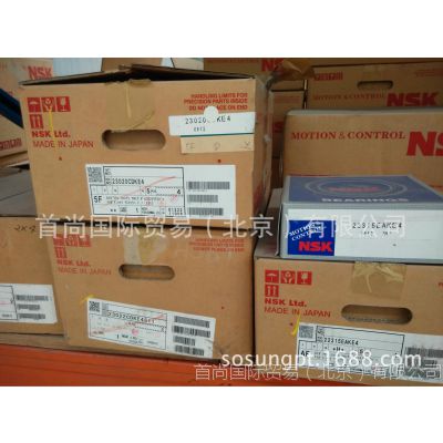 21308EAKE4C3 NSKĹ21308EAKE4C3