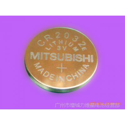 ***Mitsubishi三菱CR2032一次性纽扣电池